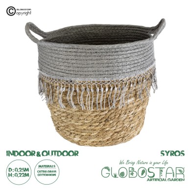 GloboStar® Artificial Garden SYROS 20282 Διακοσμητικό Πλεκτό Καλάθι - Κασπώ Γλάστρα - Flower Pot Μπεζ με Γκρι Φ25 x Υ22cm