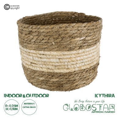 GloboStar® Artificial Garden KYTHIRA 20274 Διακοσμητικό Πλεκτό Καλάθι - Κασπώ Γλάστρα - Flower Pot Καφέ με Μπεζ Φ25 x Υ18cm