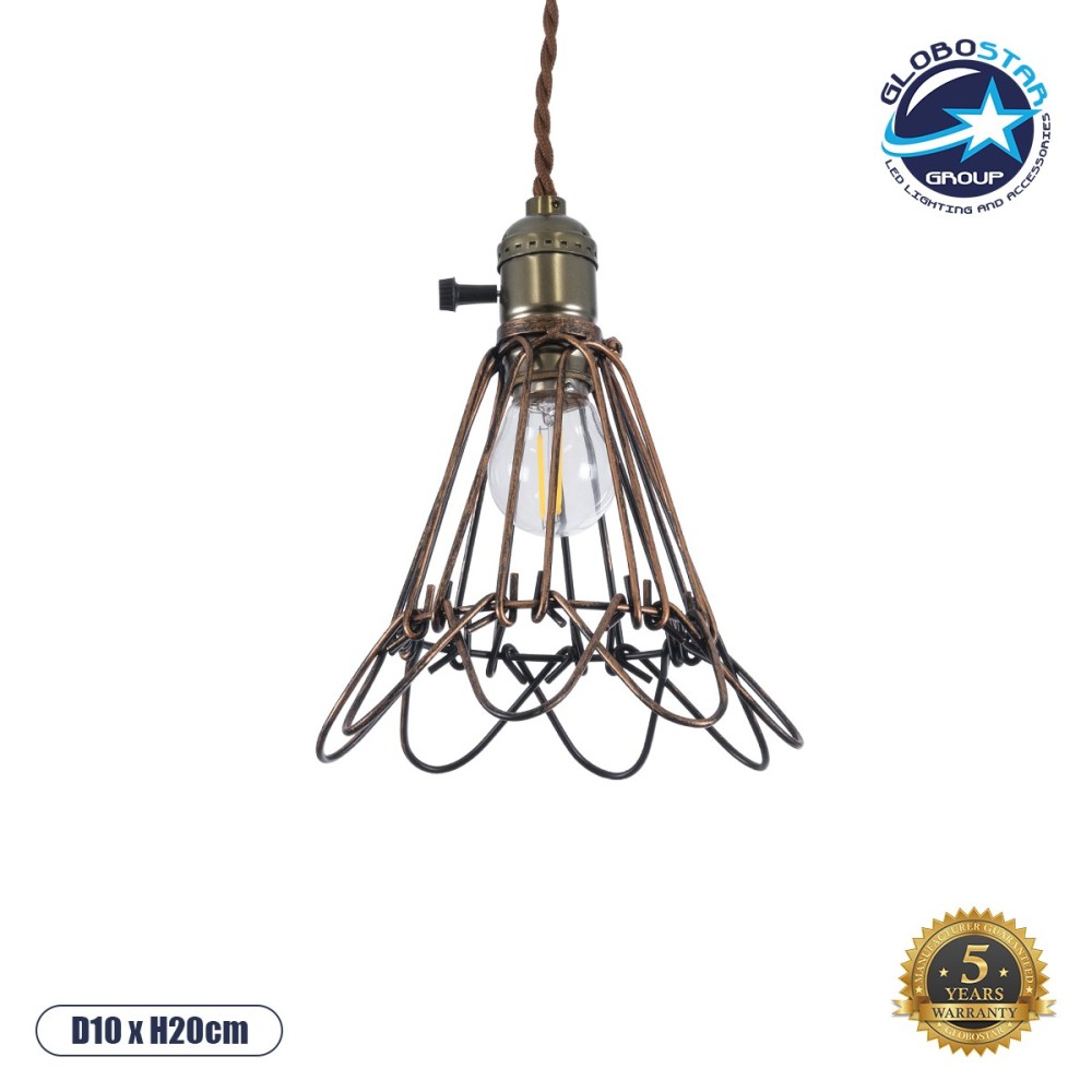 GLOBOSTAR® FLOWERON 01180 Vintage Κρεμαστό Φωτιστικό Οροφής με Ντουί 1 x E27 AC 220-240V IP20 - Χάλκινο & Μπρούτζινο - Μ10 x Π10 x Υ20cm