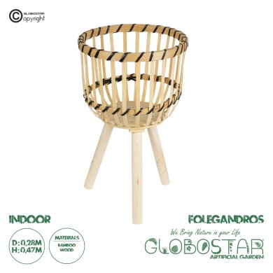GloboStar® Artificial Garden FOLEGANDROS 20583 Διακοσμητικό Ξύλινο Κασπώ Γλάστρα - Flower Pot Μπεζ Φ28 x Υ47cm