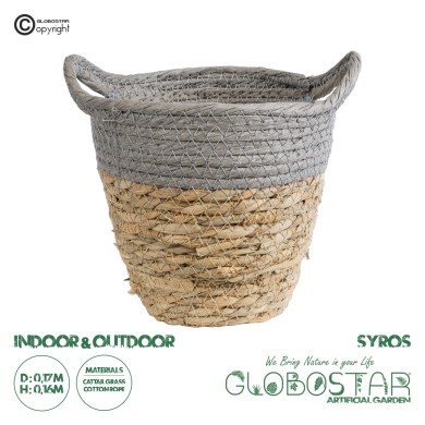 GloboStar® Artificial Garden SYROS 20570 Διακοσμητικό Πλεκτό Κασπώ Γλάστρα - Flower Pot Μπεζ με Γκρι Φ17 x Υ16cm