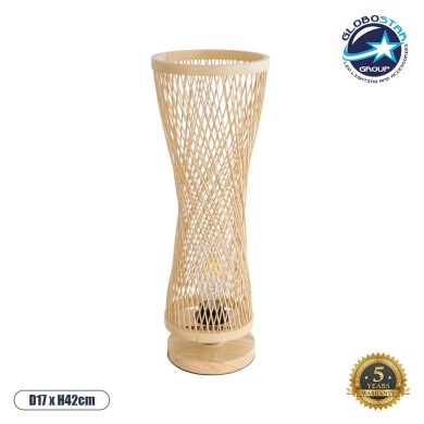 GLOBOSTAR® ROWAN 01994 Boho Επιδαπέδιο Φωτιστικό Πορτατίφ με Ντουί 1 x E27 AC 220-240V IP20 - Μπεζ - Μ17 x Π17 x Υ42cm