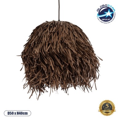 GLOBOSTAR® GUADELOUPE 02293 Boho Κρεμαστό Φωτιστικό Οροφής με Ντουί 1 x E27 AC 220-240V IP20 - Καφέ - Μ50 x Π50 x Υ40cm