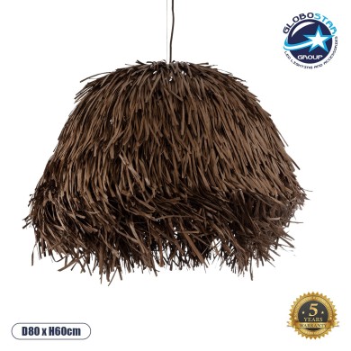 GLOBOSTAR® GUADELOUPE 02294 Boho Κρεμαστό Φωτιστικό Οροφής με Ντουί 1 x E27 AC 220-240V IP20 - Καφέ - Μ80 x Π80 x Υ60cm