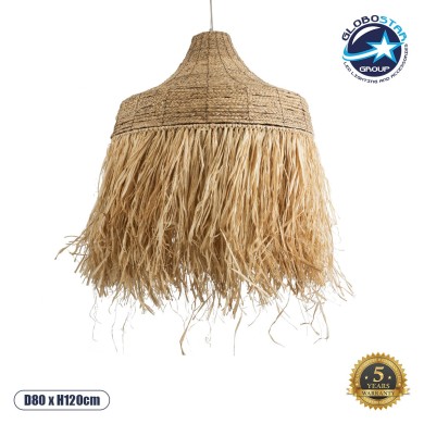 GLOBOSTAR® PORTOFERRAIO 02186 Boho Κρεμαστό Φωτιστικό Οροφής με Ντουί 1 x E27 AC 220-240V IP20 - Μπεζ - Μ80 x Π80 x Υ120cm