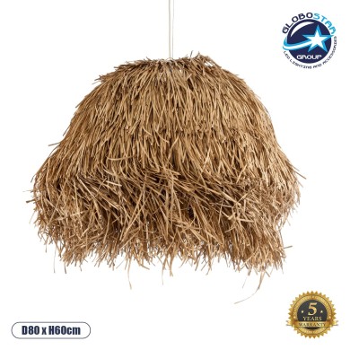 GLOBOSTAR® GUADELOUPE 02158 Boho Κρεμαστό Φωτιστικό Οροφής με Ντουί 1 x E27 AC 220-240V IP20 - Μπεζ - Μ80 x Π80 x Υ60cm