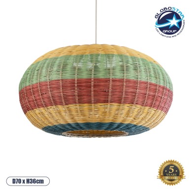 GLOBOSTAR® CABALLEROS 02056 Boho Κρεμαστό Φωτιστικό Οροφής με Ντουί 1 x E27 AC 220-240V IP20 - Πολύχρωμο - Μ70 x Π70 x Υ36cm