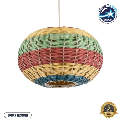 GLOBOSTAR® CABALLEROS 02055 Boho Κρεμαστό Φωτιστικό Οροφής με Ντουί 1 x E27 AC 220-240V IP20 - Πολύχρωμο - Μ40 x Π40 x Υ25cm