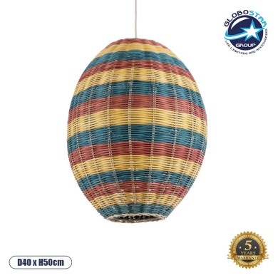 GLOBOSTAR® CABALLEROS 02065 Boho Κρεμαστό Φωτιστικό Οροφής με Ντουί 1 x E27 AC 220-240V IP20 - Πολύχρωμο - Μ40 x Π40 x Υ50cm