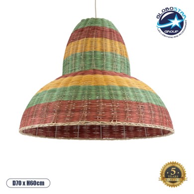 GLOBOSTAR® CABALLEROS 02058 Boho Κρεμαστό Φωτιστικό Οροφής με Ντουί 1 x E27 AC 220-240V IP20 - Πολύχρωμο - Μ70 x Π70 x Υ60cm