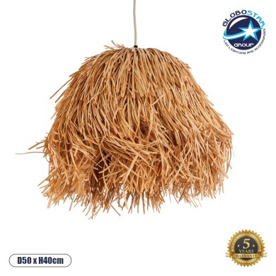 GLOBOSTAR® GUADELOUPE 02154 Boho Κρεμαστό Φωτιστικό Οροφής με Ντουί 1 x E27 AC 220-240V IP20 - Μπεζ - Μ50 x Π50 x Υ40cm
