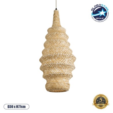 GLOBOSTAR® MAUI 02114 Boho Κρεμαστό Φωτιστικό Οροφής με Ντουί 1 x E27 AC 220-240V IP20 - Μπεζ - Μ30 x Π30 x Y77cm