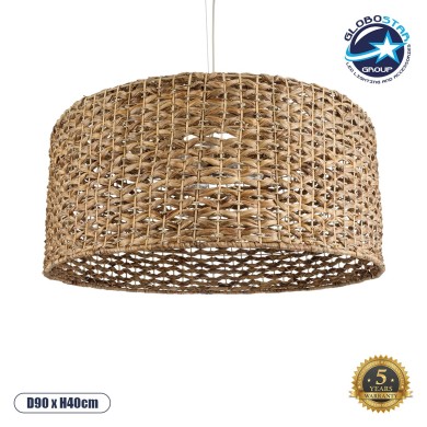 GLOBOSTAR® MANGATA 01850 Boho Κρεμαστό Φωτιστικό Οροφής με Ντουί 1 x E27 AC 220-240V IP20 - Καφέ - Μ90 x Π90 x Υ40cm