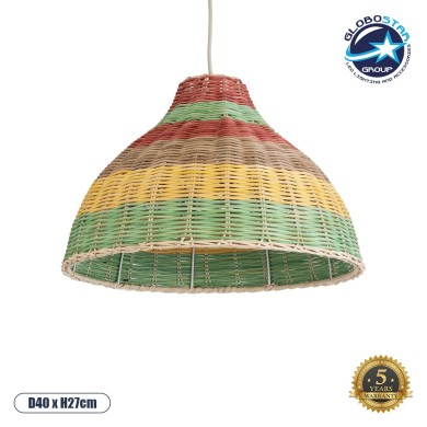 GLOBOSTAR® CABALLEROS 02053 Boho Κρεμαστό Φωτιστικό Οροφής με Ντουί 1 x E27 AC 220-240V IP20 - Πολύχρωμο - Μ40 x Π40 x Υ27cm
