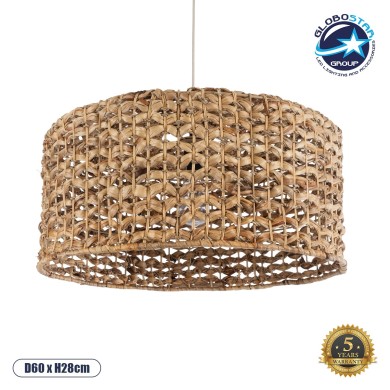 GLOBOSTAR® MANGATA 01849 Boho Κρεμαστό Φωτιστικό Οροφής με Ντουί 1 x E27 AC 220-240V IP20 - Καφέ - Μ60 x Π60 x Υ28cm