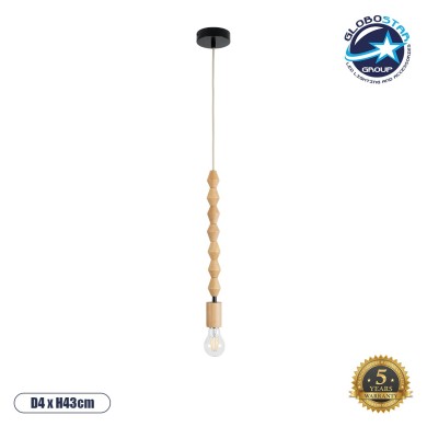 GLOBOSTAR® BEADS 00699 Vintage Κρεμαστό Φωτιστικό Οροφής με Ντουί 1 x E27 AC 220-240V IP20 - Μπεζ - Μ4 x Π4 x Υ43cm