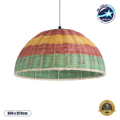 GLOBOSTAR® CABALLEROS 02060 Boho Κρεμαστό Φωτιστικό Οροφής με Ντουί 1 x E27 AC 220-240V IP20 - Πολύχρωμο - Μ40 x Π40 x Υ20cm