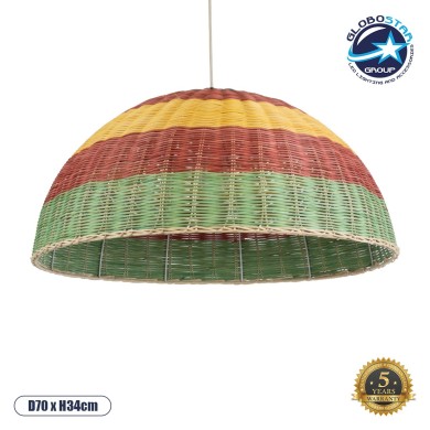 GLOBOSTAR® CABALLEROS 02061 Boho Κρεμαστό Φωτιστικό Οροφής με Ντουί 1 x E27 AC 220-240V IP20 - Πολύχρωμο - Μ70 x Π70 x Υ34cm
