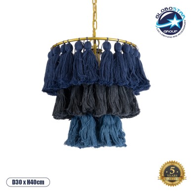 GLOBOSTAR® MISSOULA 02085 Boho Κρεμαστό Φωτιστικό Οροφής με Ντουί 1 x E27 AC 220-240V IP20 - Πολύχρωμο - Μ30 x Π30 x Υ40cm