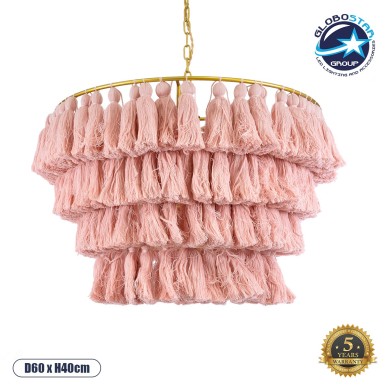 GLOBOSTAR® MISSOULA 02090 Boho Κρεμαστό Φωτιστικό Οροφής με Ντουί 1 x E27 AC 220-240V IP20 - Ροζ & Χρυσό - Μ60 x Π60 x Υ40cm