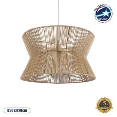 GLOBOSTAR® BISBEE 02204 Boho Κρεμαστό Φωτιστικό Οροφής με Ντουί 1 x E27 AC 220-240V IP20 - Μπεζ - Μ50 x Π50 x Υ28cm