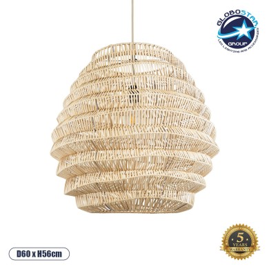 GLOBOSTAR® OREGON 02206 Boho Κρεμαστό Φωτιστικό Οροφής με Ντουί 1 x E27 AC 220-240V IP20 - Μπεζ - Μ60 x Π60 x Υ56cm