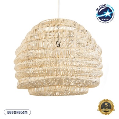 GLOBOSTAR® OREGON 02207 Boho Κρεμαστό Φωτιστικό Οροφής με Ντουί 1 x E27 AC 220-240V IP20 - Μπεζ - Μ80 x Π80 x Υ65cm