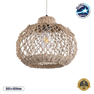 GLOBOSTAR® ECUADOR 02115 Boho Κρεμαστό Φωτιστικό Οροφής με Ντουί 1 x E27 AC 220-240V IP20 - Μπεζ - Μ35 x Π35 x Υ28cm