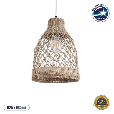 GLOBOSTAR® ECUADOR 02118 Boho Κρεμαστό Φωτιστικό Οροφής με Ντουί 1 x E27 AC 220-240V IP20 - Μπεζ - Μ25 x Π25 x Υ35cm