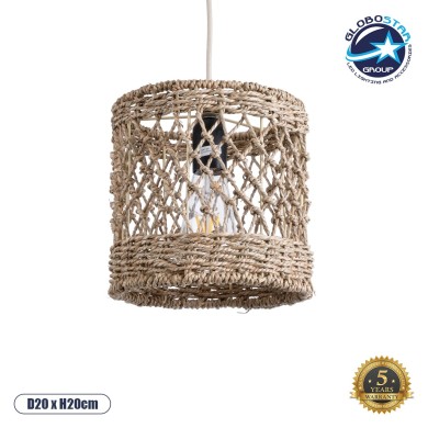 GLOBOSTAR® ECUADOR 02120 Boho Κρεμαστό Φωτιστικό Οροφής με Ντουί 1 x E27 AC 220-240V IP20 - Μπεζ - Μ20 x Π20 x Υ20cm
