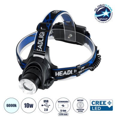 GloboStar® 79055 Φακός Κεφαλής Επαναφορτιζόμενος LED CREE XML2-T6 Chip 10 Watt 800lm με 2 x 18650 Μπαταρίες 5200mAh - Ψυχρό Λευκό 6000K - Μ8.5 x Π6.5 x Υ7cm