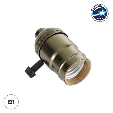 GLOBOSTAR® LAMPHOLDER 78964 Ντουί E27 με Διακόπτη On-Off IP20 Μπρούτζινο - Μ5.5 x Π3.6 x Υ7cm