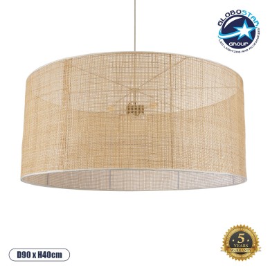 GLOBOSTAR® YOTTO 01823 Boho Κρεμαστό Φωτιστικό Οροφής με Ντουί 3 x E27 AC 220-240V IP20 - Μπεζ - Μ90 x Π90 x Υ40cm