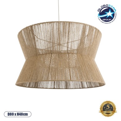 GLOBOSTAR® BISBEE 02205 Boho Κρεμαστό Φωτιστικό Οροφής με Ντουί 1 x E27 AC 220-240V IP20 - Μπεζ - Μ80 x Π80 x Υ48cm