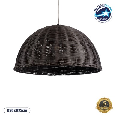 GLOBOSTAR® MONTANA 02381 Boho Κρεμαστό Φωτιστικό Οροφής με Ντουί 1 x E27 AC 220-240V IP20 - Καφέ - Μ50 x Π50 x Υ25cm
