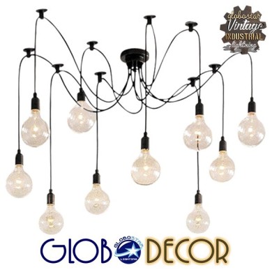 GLOBOSTAR® WIRED 01173 Vintage Κρεμαστό Φωτιστικό Οροφής με Ντουί 10 x E27 AC 220-240V IP20 - Μαύρο - Μ200 x Π200 x Υ100cm