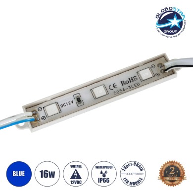 GloboStar® 73705 20 Τεμάχια x LED Modules 3 x SMD 5050 0.8W 50lm DC 12V - Αδιάβροχο IP66 - Μπλε - 2 Χρόνια Εγγύηση