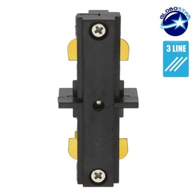 GloboStar S-40046 Διφασικός Connector 3 Καλωδίων Συνδεσμολογίας Γιώτα (Ι) για Μαύρη Ράγα Οροφής