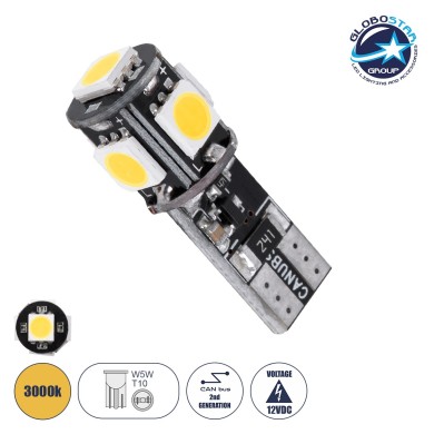 GloboStar® T10 W5W 81090 Λάμπα Αυτοκίνητου LED  2rd Generation Can-Bus Series 5xSMD5050 2.30W 300lm 360° DC 12-16V IP20 Φ1.1 x Υ2.7cm Θερμό Λευκό 3000K