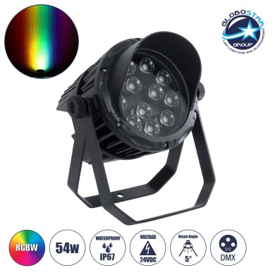 GLOBOSTAR® FLOODKARA 90820 Προβολέας Σποτ Wall Washer με Αντιθαμβωτική Γρίλια LED 54W 5940lm 5° DC 24V Αδιάβροχο IP67 Πολύχρωμο RGBW Dimmable DMX512 - CREE XPE Chip - Γκρι Ανθρακί - Μ28 x Π32 x H27cm - 3 Χρόνια Εγγύηση