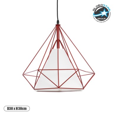 GLOBOSTAR® KAIRI 01620 Μοντέρνο Κρεμαστό Φωτιστικό Οροφής με Ντουί 1 x E27 AC 220-240V IP20 - Κόκκινο & Λευκό - Μ38 x Π38 x Υ39cm
