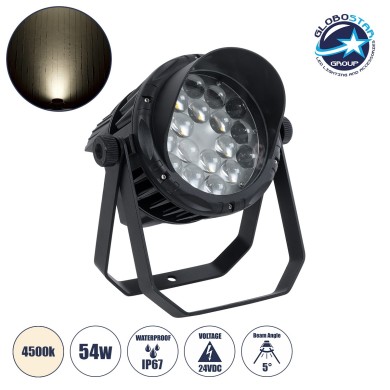 GLOBOSTAR® FLOODKARA 90817 Προβολέας Σποτ Wall Washer με Αντιθαμβωτική Γρίλια LED 54W 6750lm 5° DC 24V Αδιάβροχο IP67 Φυσικό Λευκό 4500K Dimmable - CREE XPE Chip - Γκρι Ανθρακί - Μ28 x Π32 x H27cm - 3 Χρόνια Εγγύηση