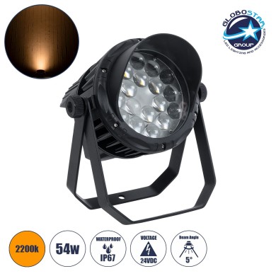 GLOBOSTAR® FLOODKARA 90819 Προβολέας Σποτ Wall Washer με Αντιθαμβωτική Γρίλια LED 54W 6210lm 5° DC 24V Αδιάβροχο IP67 Ultra Θερμό Λευκό 2200K Dimmable - CREE XPE Chip - Γκρι Ανθρακί - Μ28 x Π32 x H27cm - 3 Χρόνια Εγγύηση