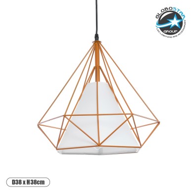 GLOBOSTAR® KAIRI 01621 Μοντέρνο Κρεμαστό Φωτιστικό Οροφής με Ντουί 1 x E27 AC 220-240V IP20 - Πορτοκαλί & Λευκό - Μ38 x Π38 x Y38cm