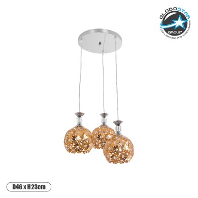 GLOBOSTAR® BOUQUET 01670 Μοντέρνο Κρεμαστό Φωτιστικό Οροφής με Ντουί 3 x E27 AC 220-240V IP20 - Πολύχρωμο - Μ46 x Π46 x Y23cm