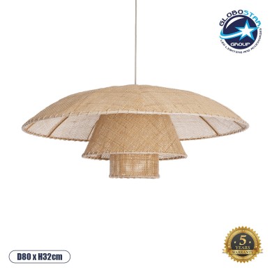 GLOBOSTAR® ZORA 02139 Boho Κρεμαστό Φωτιστικό Οροφής με Ντουί 1 x E27 AC 220-240V IP20 - Μπεζ - Μ80 x Π80 x Υ32cm