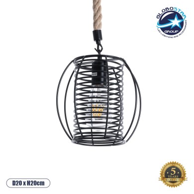 GLOBOSTAR® ORVAL 01689 Μοντέρνο Κρεμαστό Φωτιστικό Οροφής με Ντουί 1 x E27 AC 220-240V IP20 - Μαύρο & Μπεζ - Μ20 x Π20 x Υ20cm