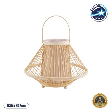 GLOBOSTAR® CATHY 02006 Boho Επιδαπέδιο Φωτιστικό Πορτατίφ με Ντουί 1 x E27 AC 220-240V IP20 - Μπεζ - Μ30 x Π30 x Υ22cm