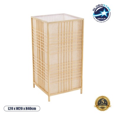 GLOBOSTAR® JUNIE 01997 Boho Επιδαπέδιο Φωτιστικό Πορτατίφ με Ντουί 1 x E27 AC 220-240V IP20 - Μπεζ - Μ20 x Π20 x Υ40cm