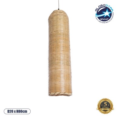 GLOBOSTAR® WAIKIKI 02349 Boho Κρεμαστό Φωτιστικό Οροφής με Ντουί 1 x E27 AC 220-240V IP20 - Μπεζ - Μ20 x Π20 x Υ80cm